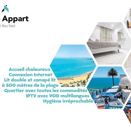 Appartement Ideal Appart Sidi Bou Ali Extérieur photo
